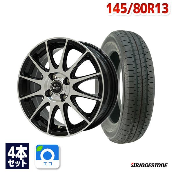 BRIDGESTONE（ブリヂストン） 145/80R13 サマータイヤ ホイールセット
