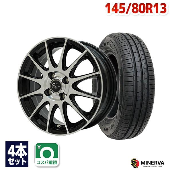 MINERVA（ミネルバ） 145/80R13 サマータイヤ ホイールセット 209 送料