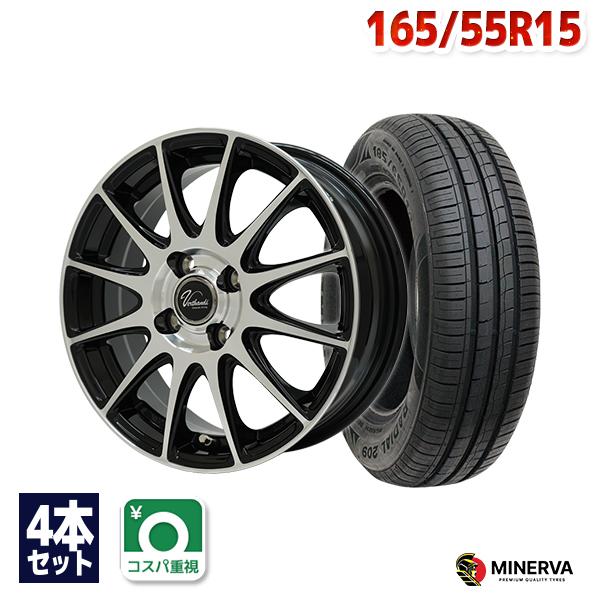 MINERVA（ミネルバ） 165/55R15 サマータイヤ ホイールセット 209 送料 