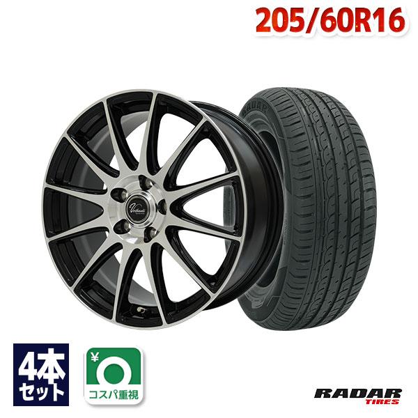 RADAR 205/60R16 サマータイヤ ホイールセット Radar レーダー DIMAX