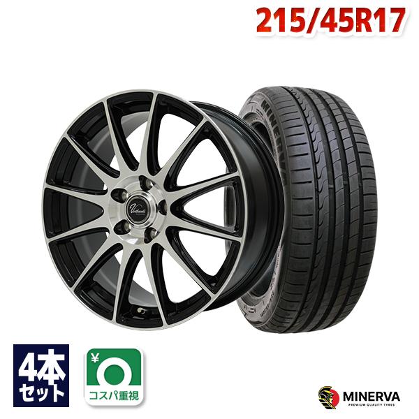 MINERVA（ミネルバ） 215/45R17 サマータイヤ ホイールセット F205
