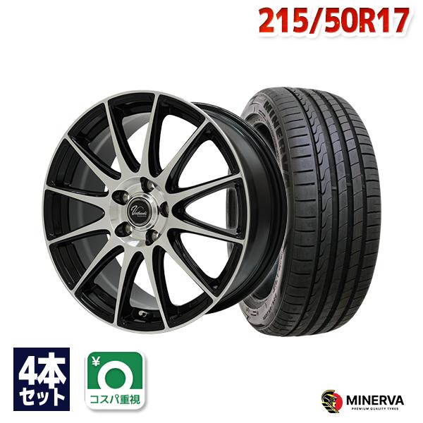 MINERVA RADIAL F205 215/50ZR17 4本セット MINERVA RADIAL F205 215
