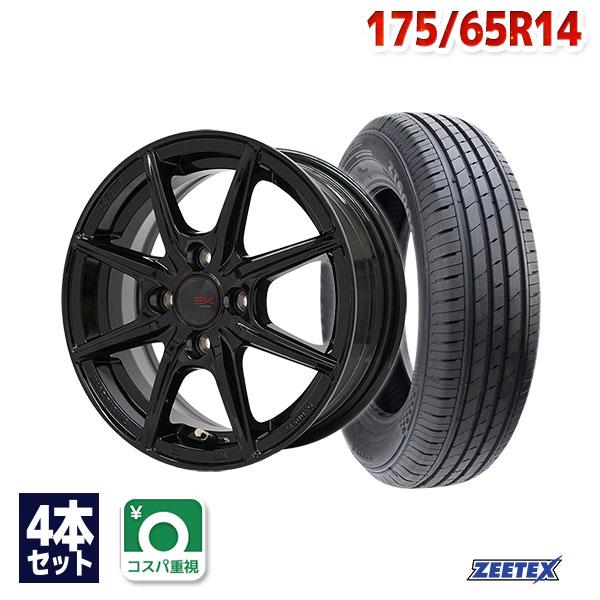 夏タイヤ付き鉄ホイール ZEETEX（ジーテックス） 175/65R14 サマータイヤ ホイールセット