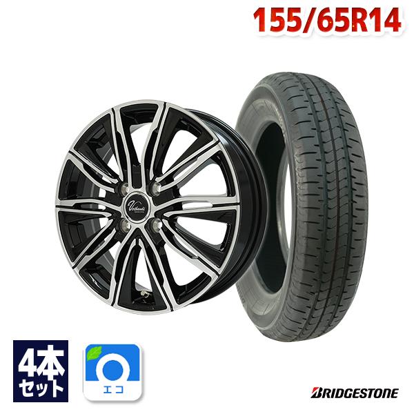 BRIDGESTONE（ブリヂストン） 155/65R14 サマータイヤ ホイールセット 