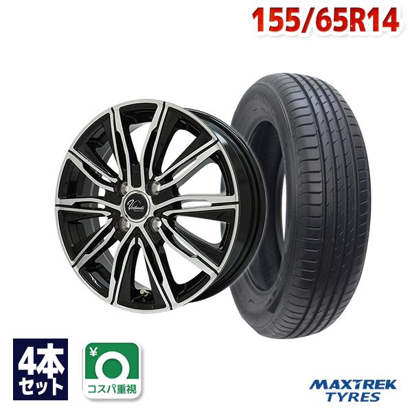 155/65R14 サマータイヤ ホイールセット MAXTREK マックストレック MAXIMUS M2 送料無料 4本セット