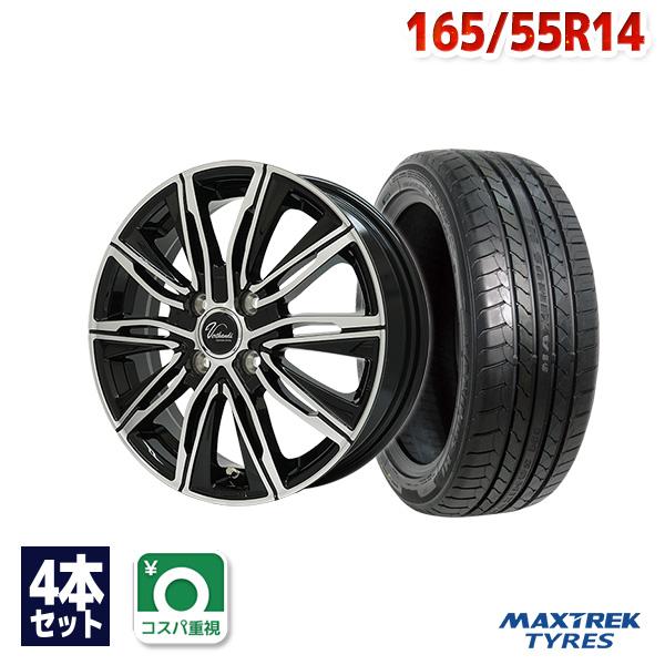 165/55R14 サマータイヤ ホイールセット MAXTREK マックストレック 