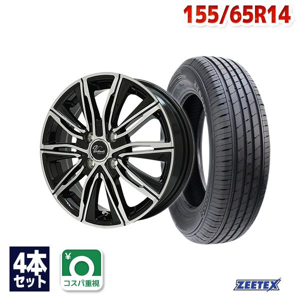 ZEETEX ZT6000 eco155/65R14 サマータイヤ 4本セット ZEETEX（ジーテックス） 155/65R14 サマータイヤ ホイールセット