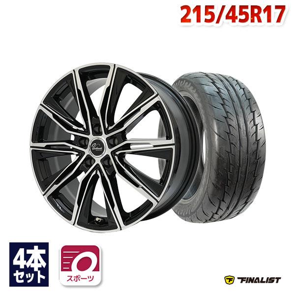 215/45R17 サマータイヤ ホイールセット FINALIST ファイナリスト 595 