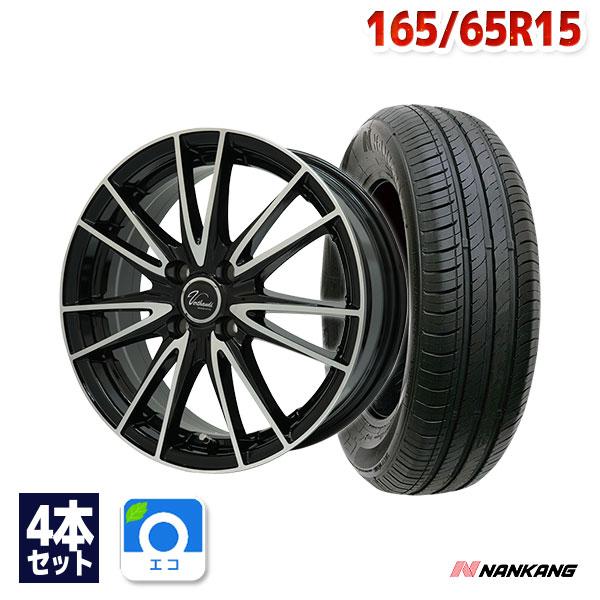 NANKANG NA1 165/65R15 サマータイヤ 4本セット NANKANG（ナンカン） 165/65R15 サマータイヤ ホイールセット NA-1