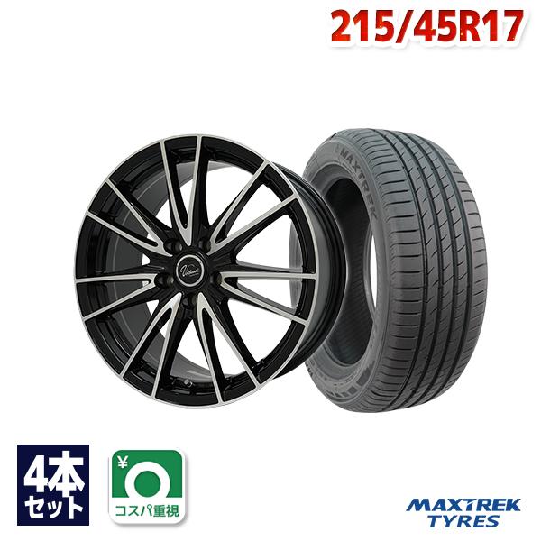 215/45R17 サマータイヤ ホイールセット MAXTREK マックストレック 