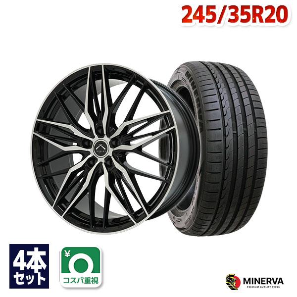 車 245/35ZR20夏タイヤ2本セット MINERVA RADIAL F205