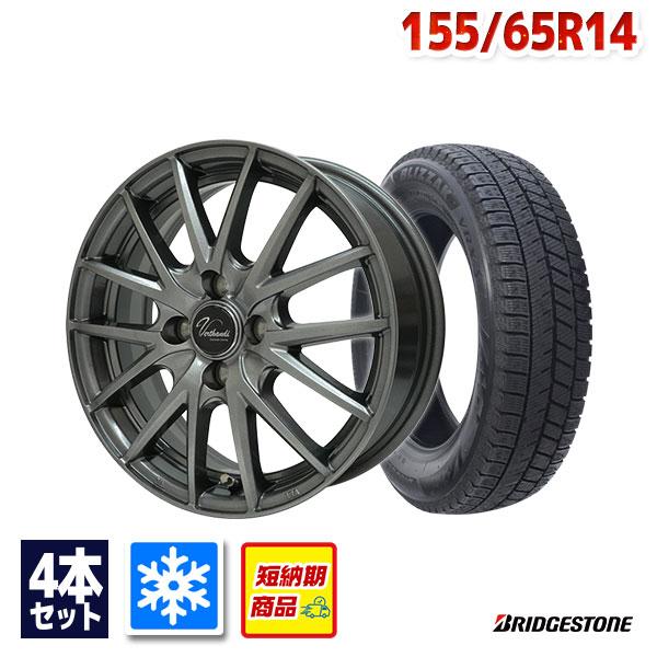 BRIDGESTONE（ブリヂストン） 155/65R14 スタッドレスタイヤホイール 