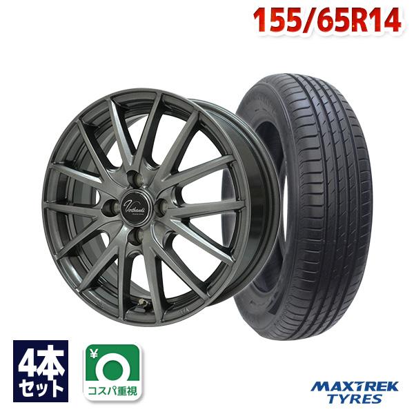 155/65R14 サマータイヤ ホイールセット MAXTREK マックストレック MAXIMUS M2 送料無料 4本セット