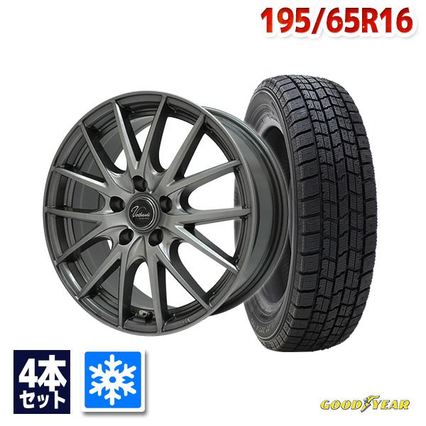 グッドイヤー（GOODYEAR） 195/65R16 スタッドレスタイヤホイール