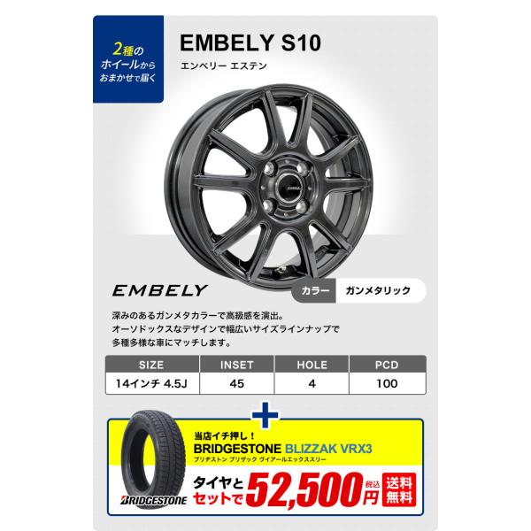 autoway_whv8931-bs00944_6_d_20251107121823