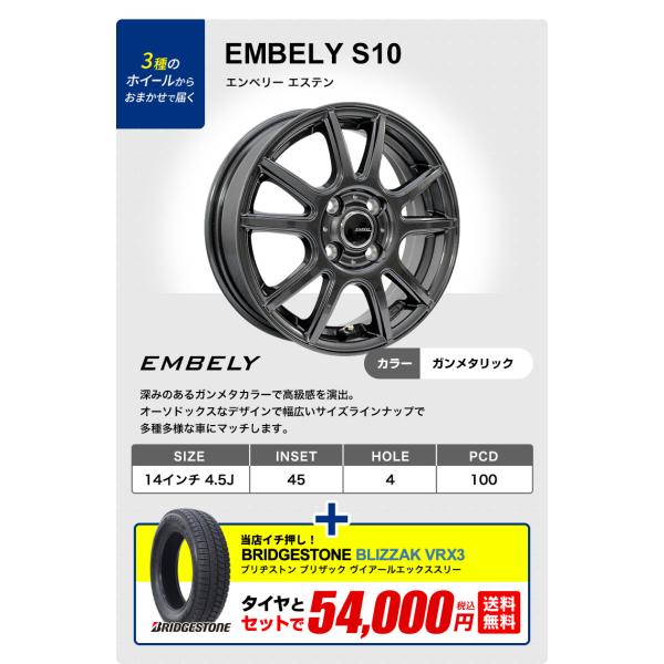 autoway_whv8931-bsf5011_4_d_20260813115342