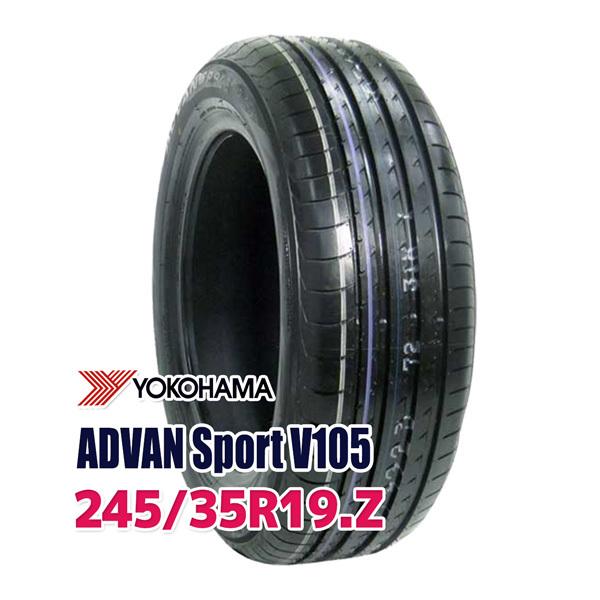 ヨコハマタイヤ 245/35R19 YOKOHAMA ヨコハマ ADVAN Sport V105 タイヤ 