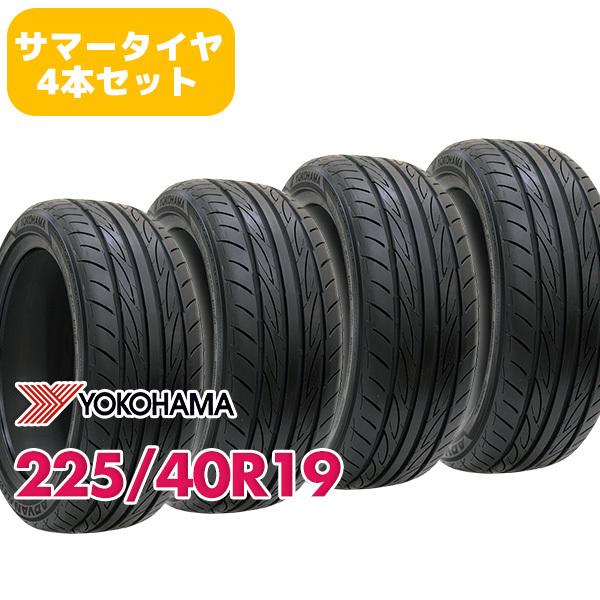 ヨコハマタイヤ（YOKOHAMA TIRE） 【並行輸入品】4本セット 225/40R19