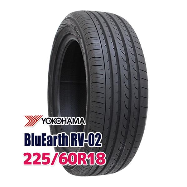 ヨコハマタイヤ 225/60R18 YOKOHAMA ヨコハマ BluEarth RV-02 タイヤ 