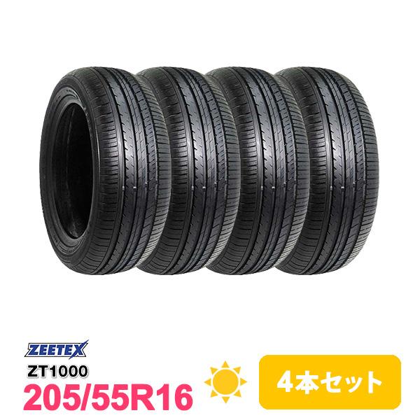 ZEETEX 4本セット 205/55R16 タイヤ サマータイヤ ジーテックス