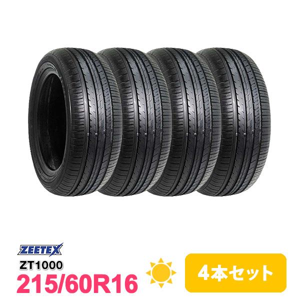 車 ZEETEX サマー ジーテックス ZT1000 215/60R16 4本 5ミリ 2022年