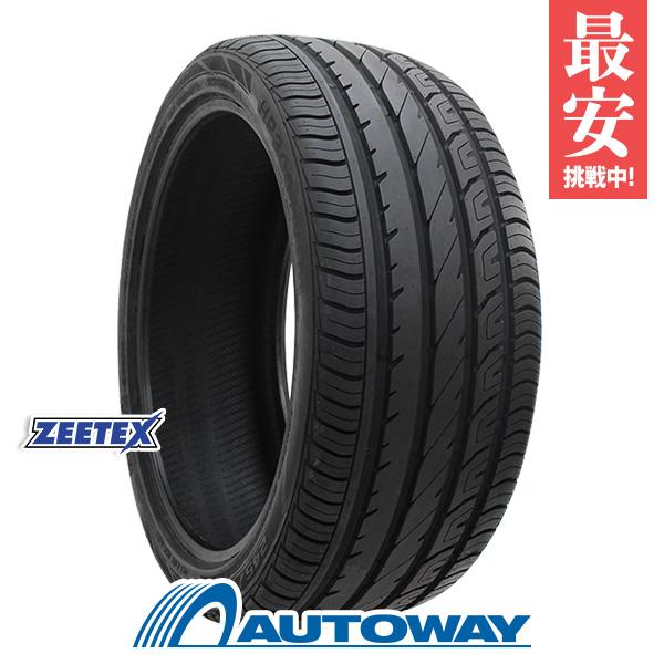 専用○ Amazon.com: 205/55ZR16 91W Velozza ZXV4 Tire, 16 : Automotive