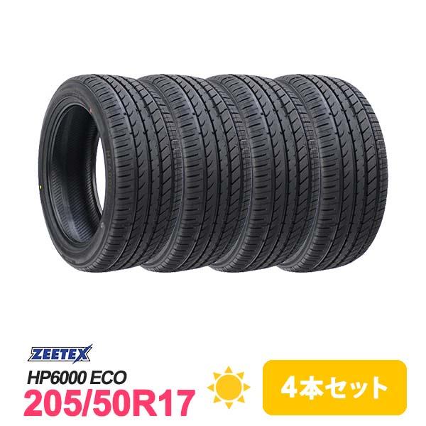 4本セット 205/50R17 タイヤ サマータイヤ ZEETEX ジーテックス HP6000 ECO