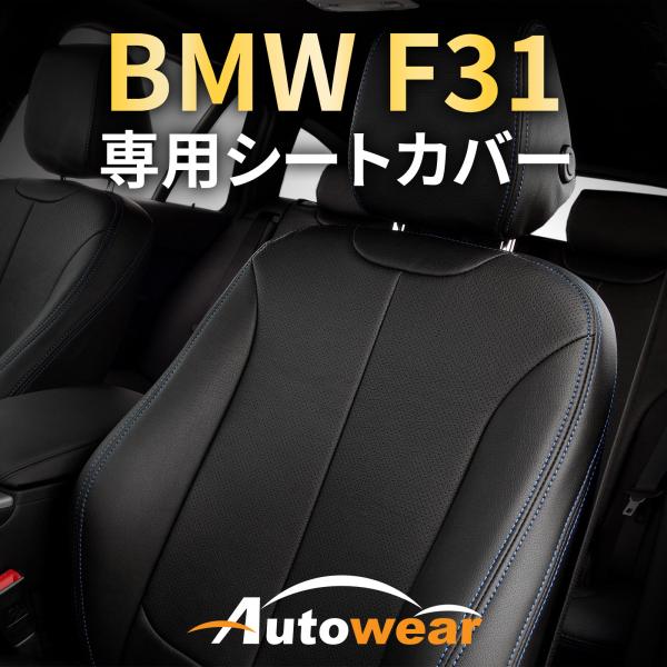 autowear-parts_163512g