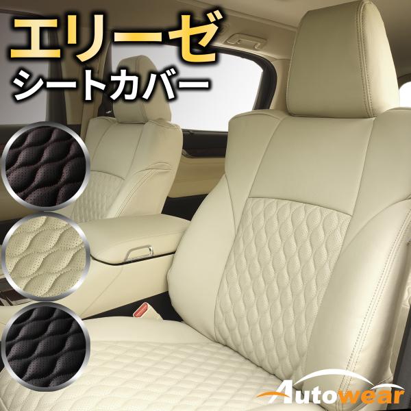 P*0様 ランブレッタ3型　ベージュシートカバー(表皮) autowear-parts_2001582