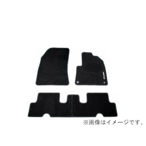 送料無料 シトロエン 純正 グランドC4ピカソ,スペースツアラー(2013-) フロアマット 1609379180