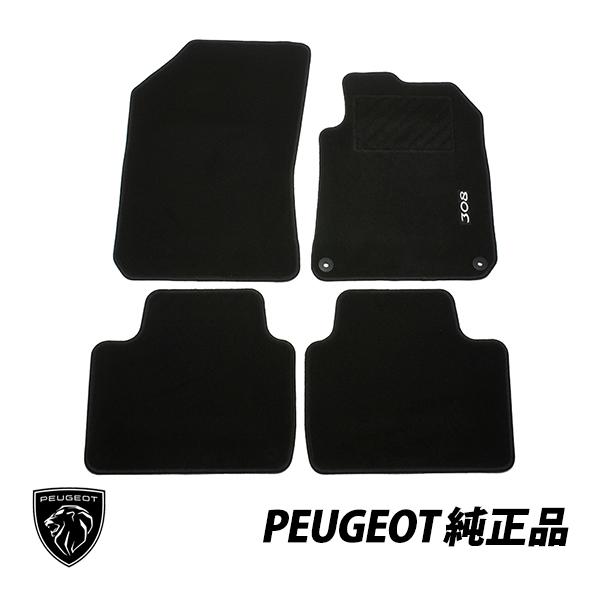 PEUGEOT（プジョー） 純正 308SW T9系 平成26年11月〜令和4年3月