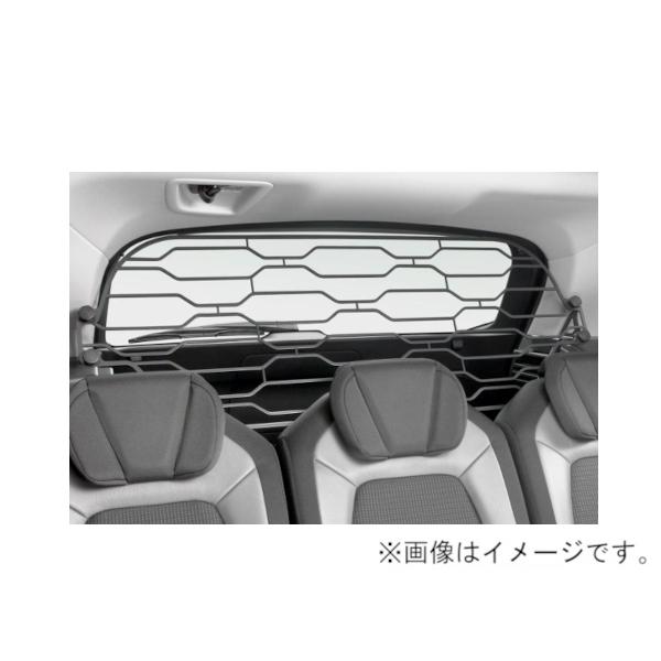 送料無料 シトロエン 純正 グランドC4ピカソ,スペースツアラー(2013-) ドッグガード 1612789680
