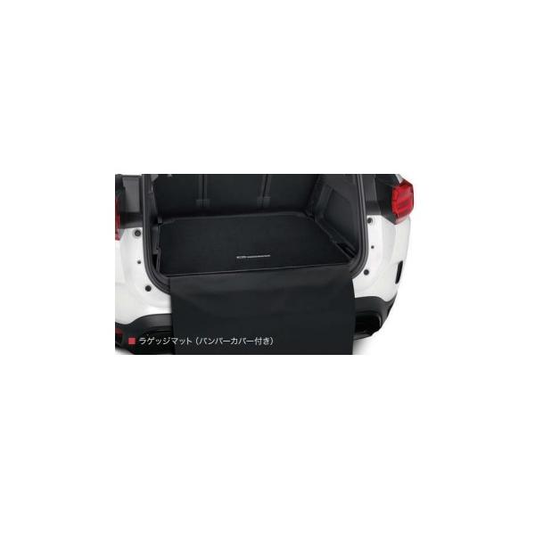 シトロエン（CITROEN） 純正 C5 エアクロス AIRCROSS ラゲッジマット