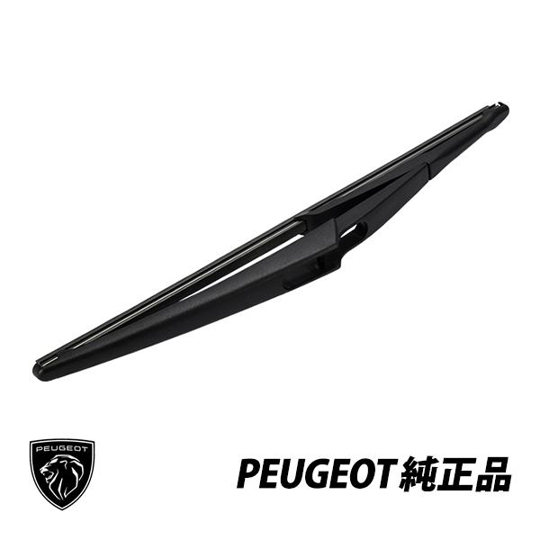 PEUGEOT（プジョー） 純正 1007 207 308 T7型 3008 T84型 508 W22型