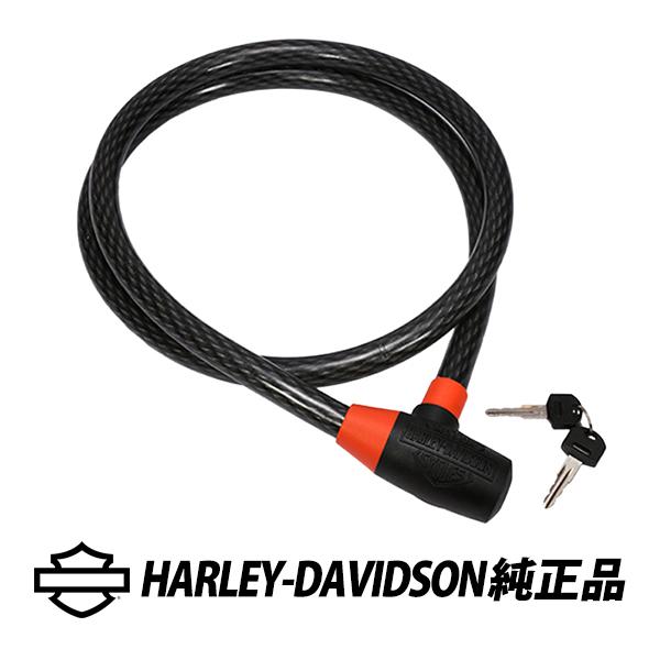 てんとセット Harley Davidson（ハーレー・ダビッドソン） 純正 ワイヤーケーブル