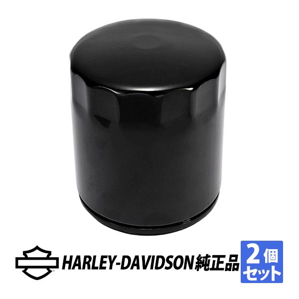 Harley Davidson ハーレーダビッドソン 純正 スピンオン オイル