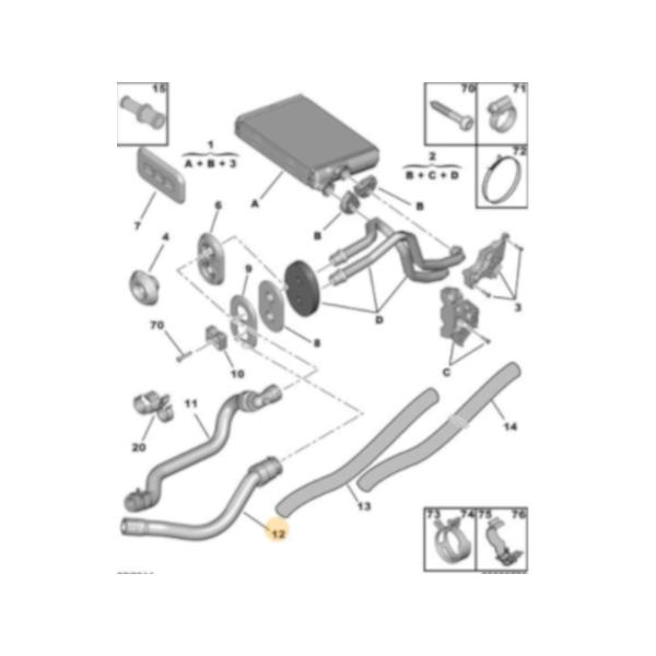 PEUGEOT（プジョー） シトロエン 純正 C3 ウォーターパイプ ウォーター