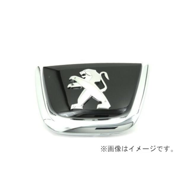 SSW エンブレム Amazon | 【US直輸入純正品】 Sienna シエナ フロントエンブレム