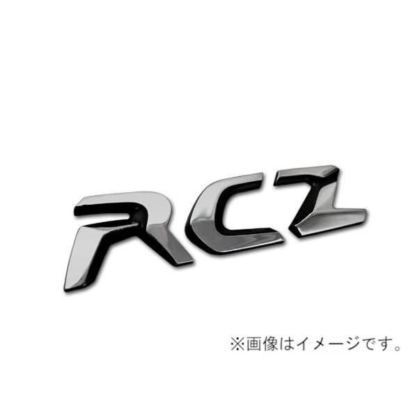 【希少】PEUGEOT プジョー 純正 本革サドル ヴィンテージ新車外し未使用品 PEUGEOT（プジョー） 純正 RCZ(2010-15) リアエンブレム ドレスアップ