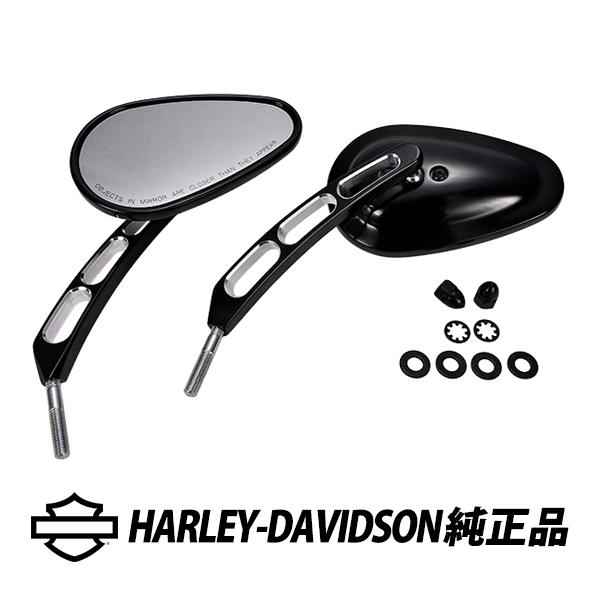 Harley Davidson（ハーレー・ダビッドソン） 純正 エッジカット