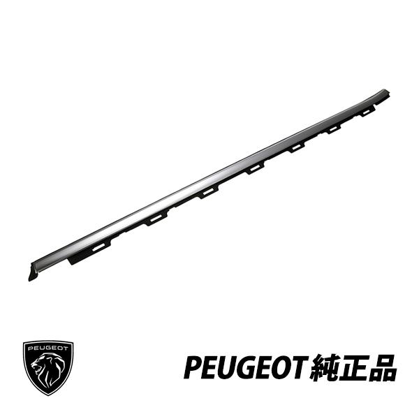 PEUGEOT（プジョー） 純正 2008 A94型 助手席側 左側 リアドア