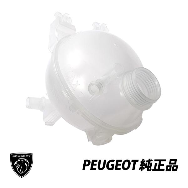 プロコン プジョー シトロエン A/Cコンプレッサー DENSO製 - ASTO(アスト