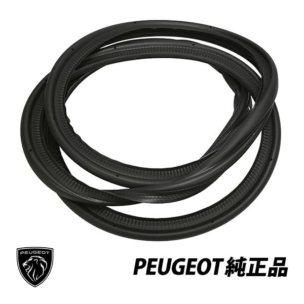 プジョー 308SW T9 純正 テールランプ 左右セット T9WAH01 PEUGEOT（プジョー） 純正 テールゲートウェザストリップ 308(T9