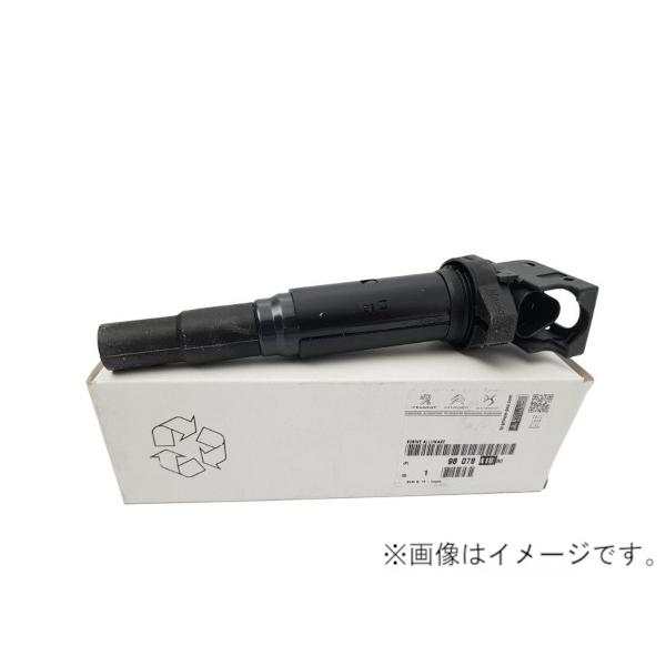 PEUGEOT プジョー シトロエン 純正 207 208 3008 308 508 RCZ C4 PEUGEOT プジョー シトロエン 純正 207 208 3008 308 508 RCZ C4