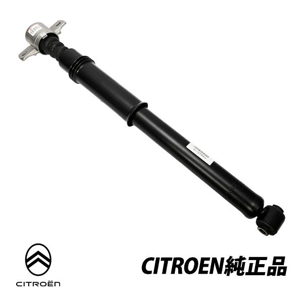 HIRO様用 フォルクスワーゲン Volkswagen 優良品 BOSCH フロントワイパー