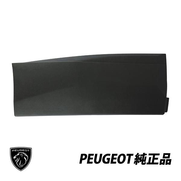PEUGEOT（プジョー） 純正 3008 P84型 運転席側 右後ドア ドア