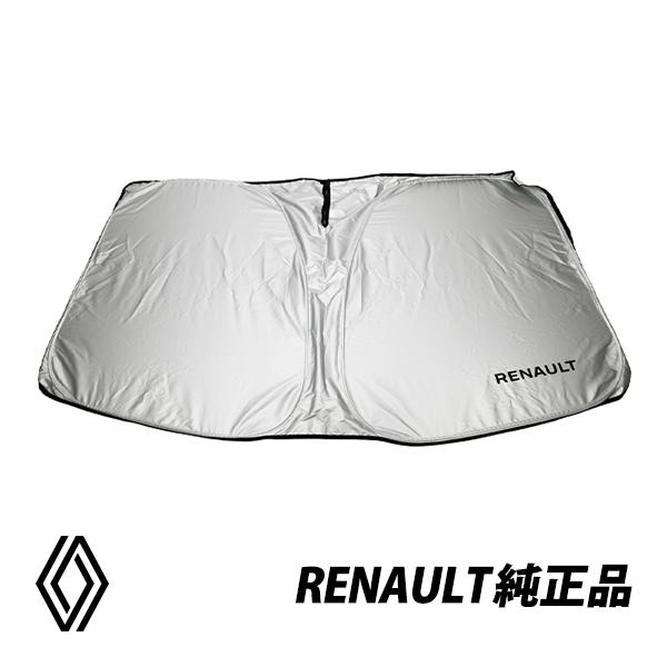 ルノー（RENAULT） 純正 サンシェード カングー KANGOO KFH 2 コレオス