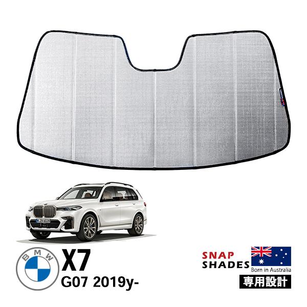 SNAPSHADES フロントウィンドウ サンシェード BMW X7 G07 フロントガラスウィンドウ サンシェイド