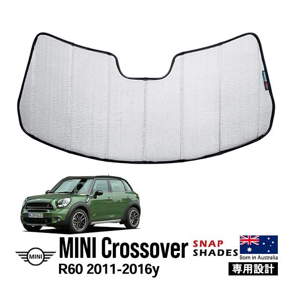 SNAPSHADES 正規品 専用設計 フロント サンシェード フロントガラス