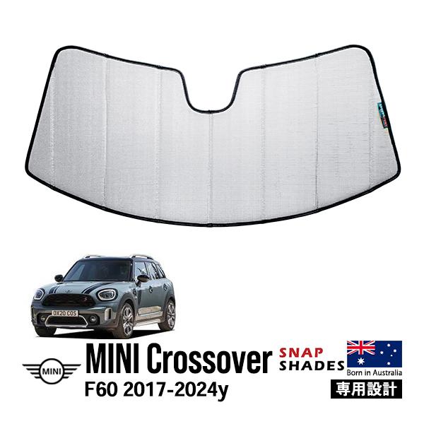 SNAPSHADES フロントサンシェード ミニ クロスオーバー F60 フロントガラスサンシェイド